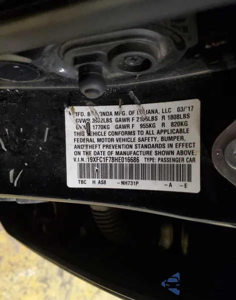 2017 Honda Civic Exl из США, поврежденный, VIN 19XFC1F78HE016686